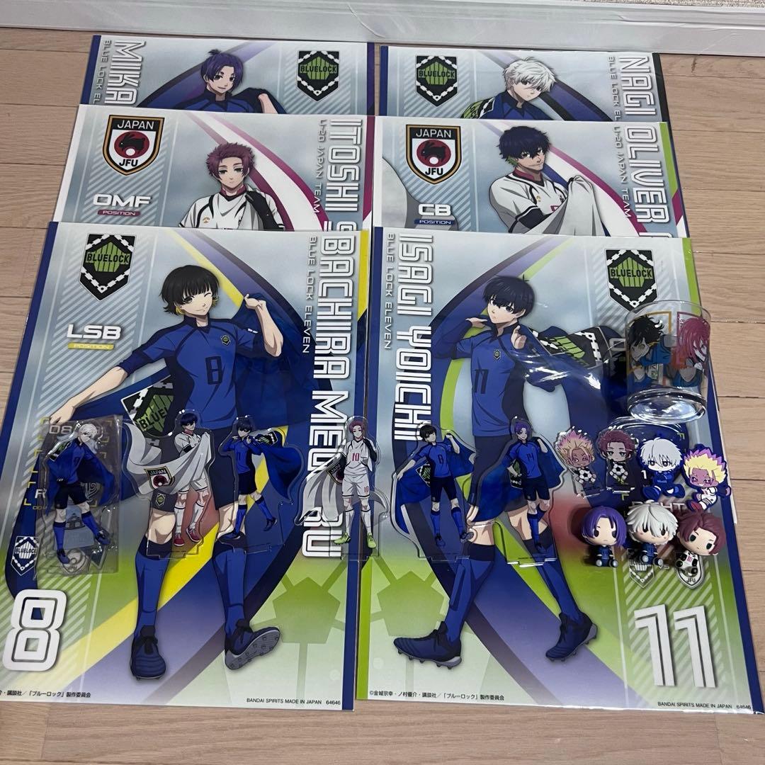 ブルーロック 一番くじ まとめ売り