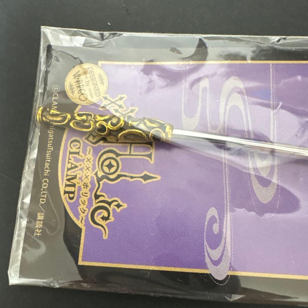 「xxxholic」夢現煙管一本簪 コラボ　かんざし
