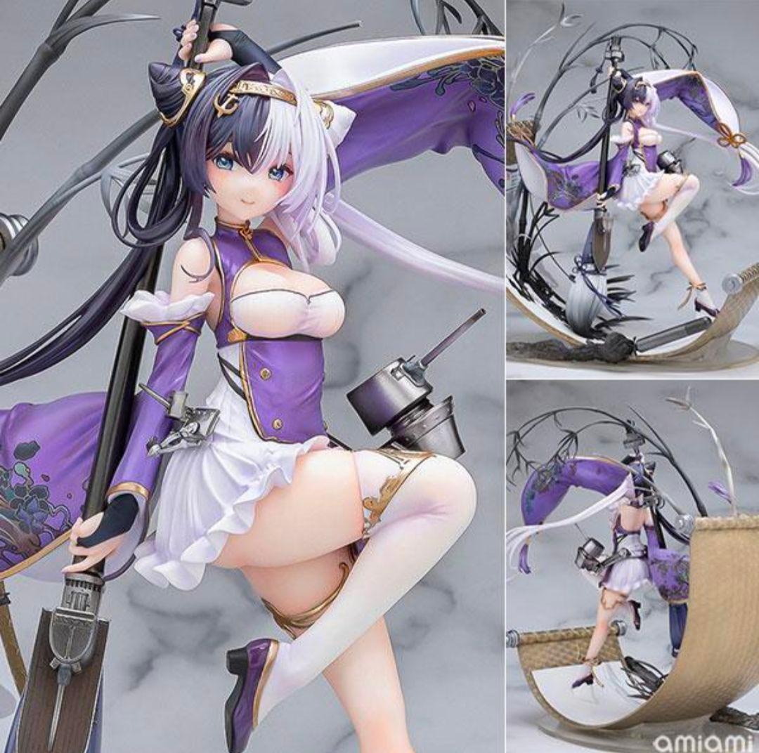 アズールレーン 応瑞 1/7 フィギュア[ネオンマックス]