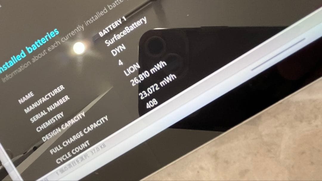 Windowsノート本体 Microsoft Surface Go3 Pen/8GB/128GB