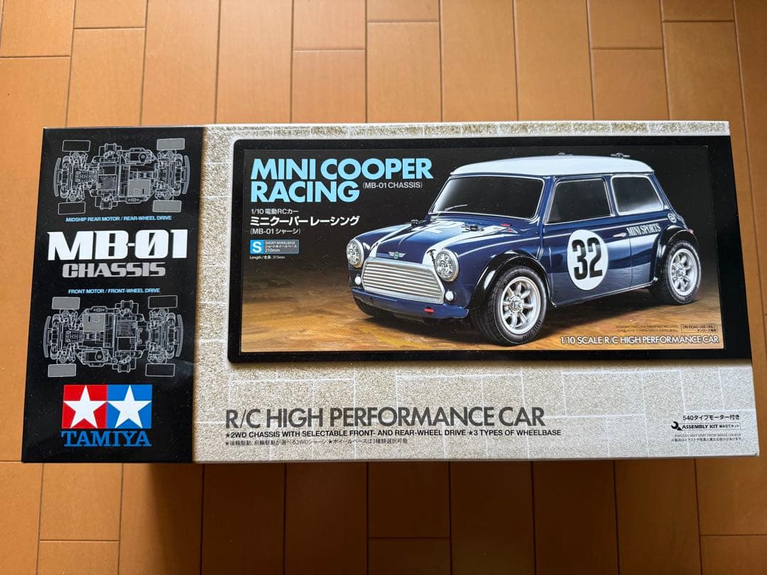 ミニクーパー　タミヤ　ラジコン