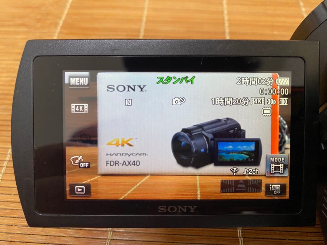 SONY FDR-AX40 4Kビデオカメラ 本体　中古　一部分割れあり