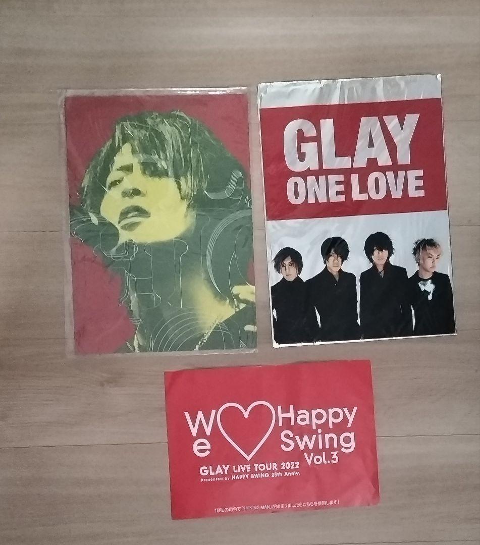 GLAY グッズセット