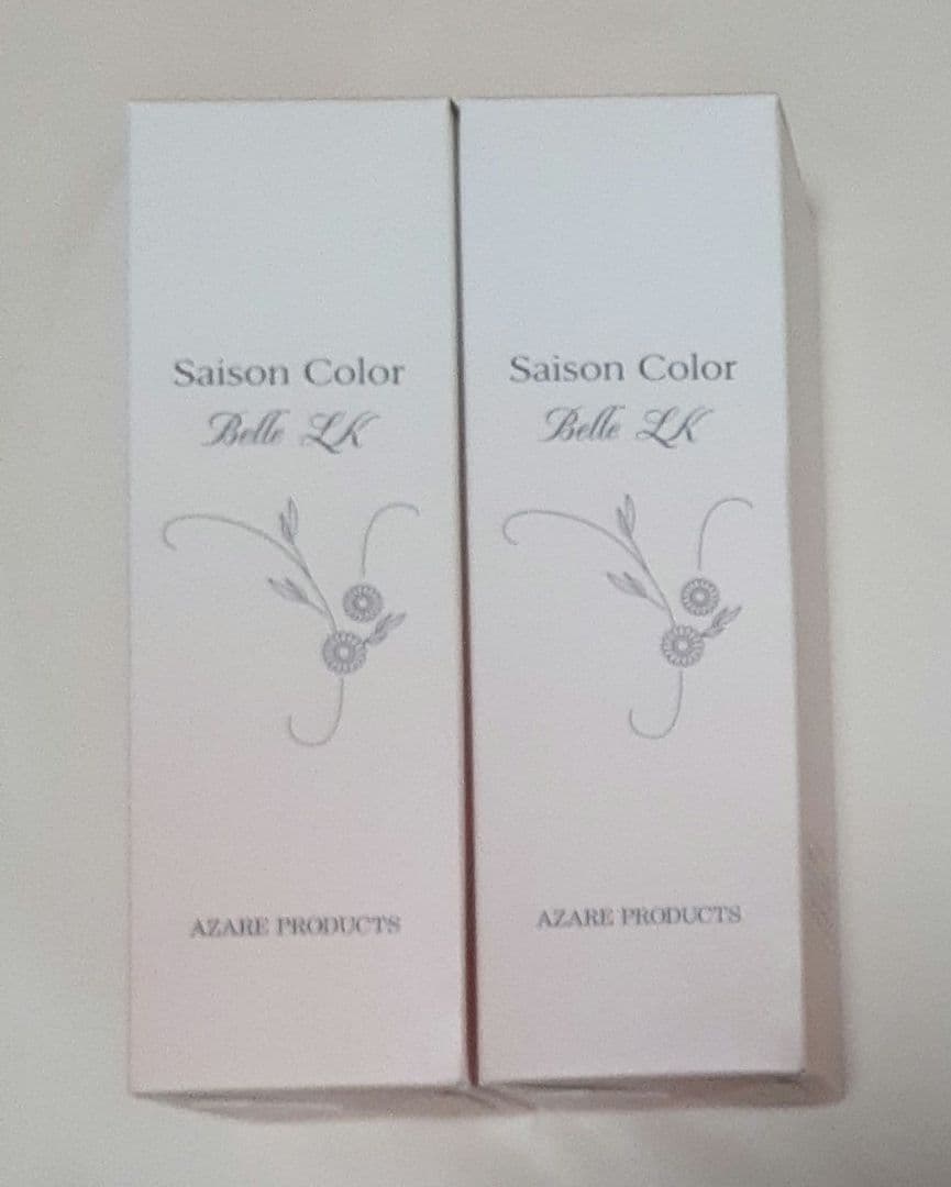 アザレ　セゾンカラーベルLK702 ナチュラルベージュ　75ml×2箱