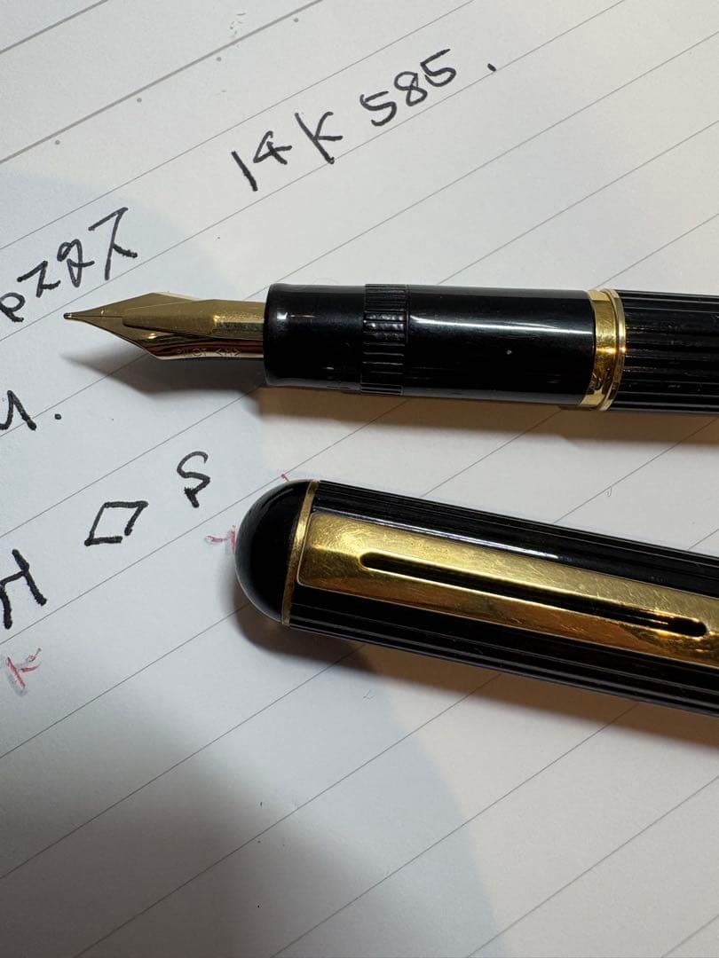 PILOT ジャスタス　ペン先14K 585