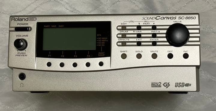 希少☆Roland SC-8850 & YAMAHA CBX-K3スピーカー付き