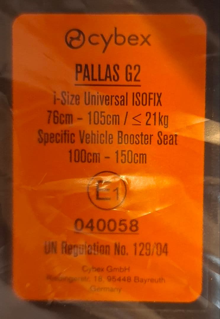 サイベックス パラス Cybex Pallas G2 チャイルドシート ブラック