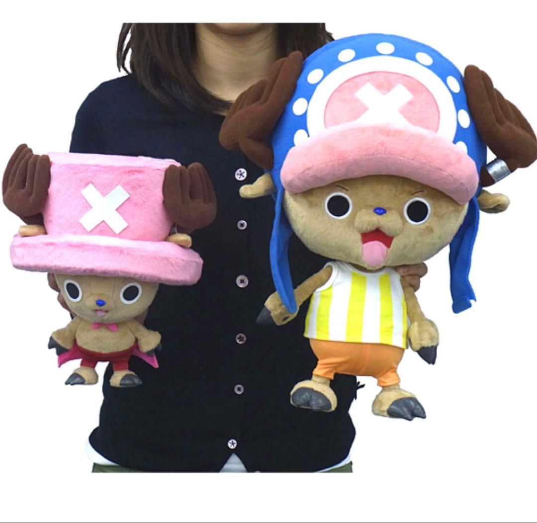 メガハウス　ワンピース　チョッパー　チョッパーマン　ぬいぐるみ　フィギュア