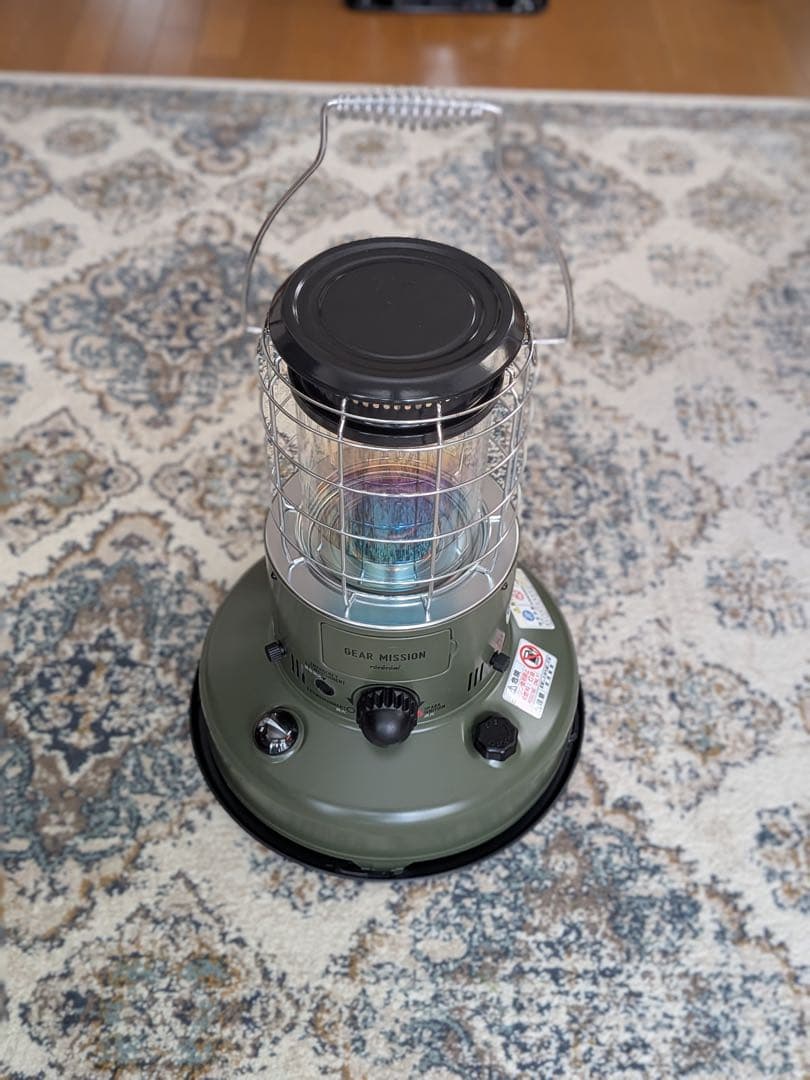 RR-GE25 レインボーストーブ+ 専用バッグセット