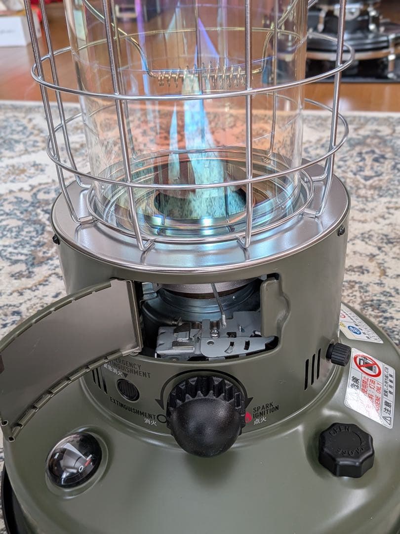 RR-GE25 レインボーストーブ+ 専用バッグセット