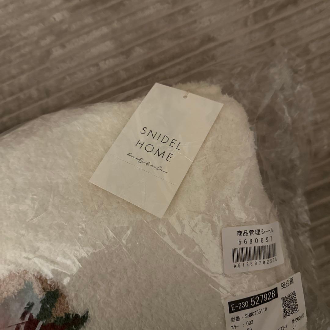 最終値下げ　SNIDEL  　上下 新品未使用