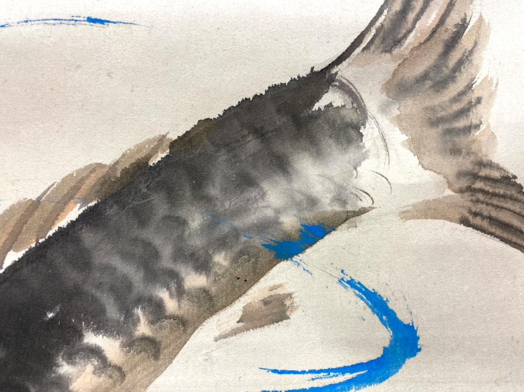 佐野光穂／菊池契月・富田渓仙師事「松鯉」掛軸 紙本 共箱