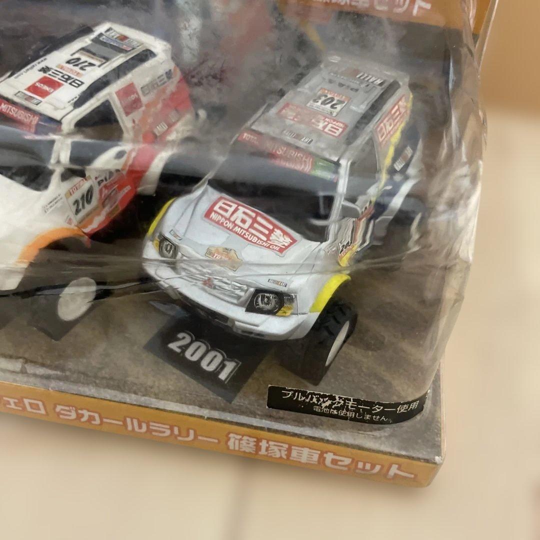 レアな　三菱パジェロ ダカールラリー車両セット