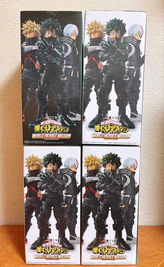 ヒロアカ 一番くじ ワールドヒーローズミッション ステルススーツ フィギュア