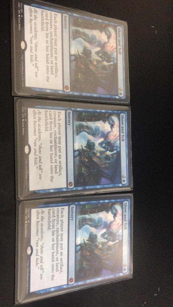 実物提示教育　３枚