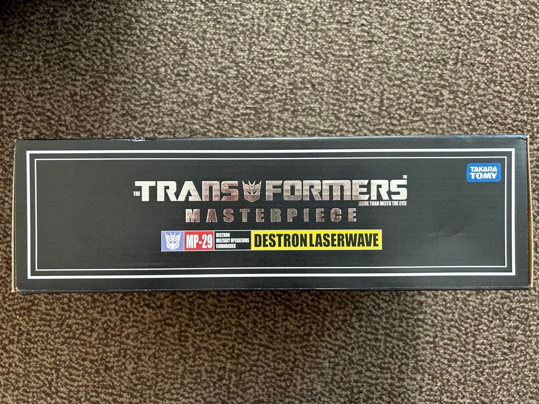 未開封 MP-29 防衛参謀レーザーウェーブ マスターピース