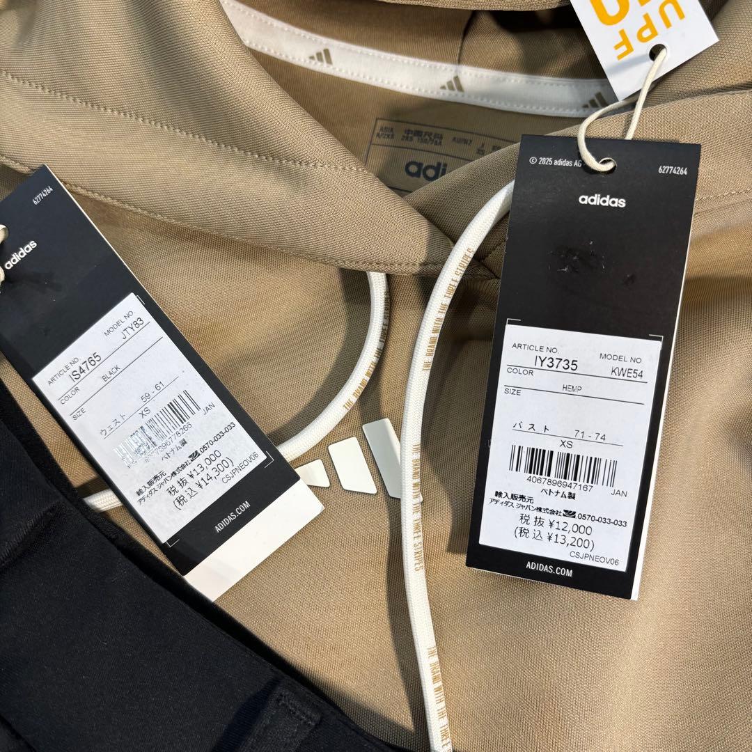 専用様…未使用adidas ダンボールニットフーディー　キルティングハーフパンツ