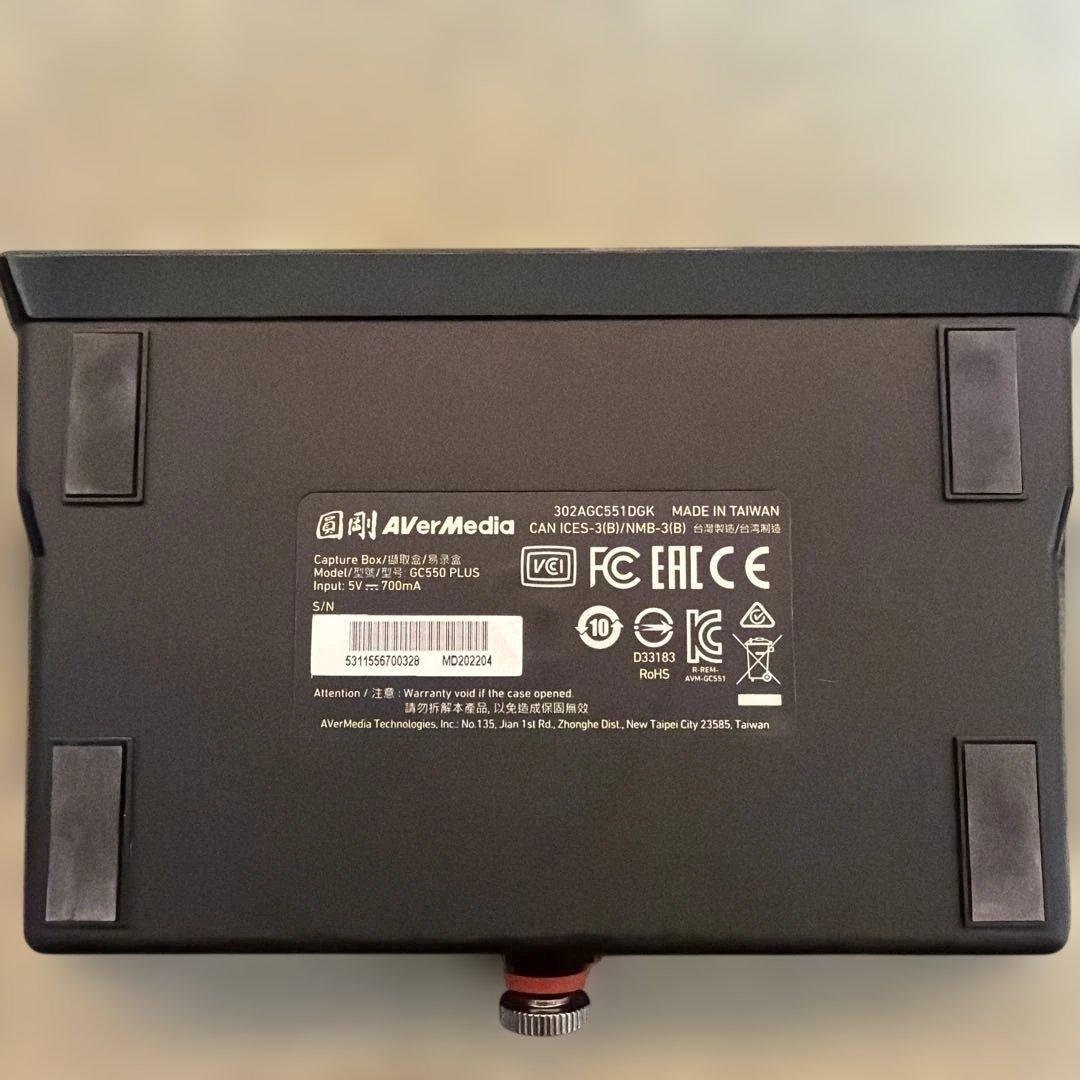 ビデオキャプチャー・キャプチャーボード AVerMedia GC550 PLUS LIVE GAMER EXTREME2