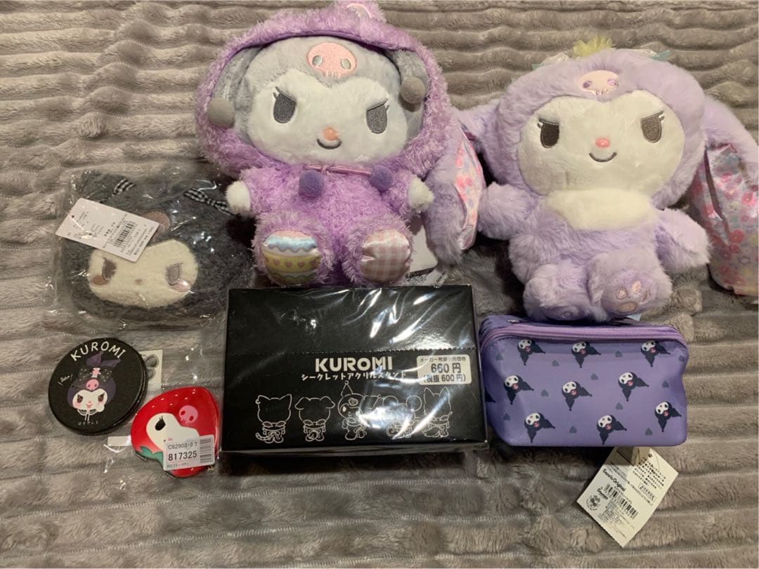 大人気クロミちゃんグッズぬいぐるみなど、お得7点セット