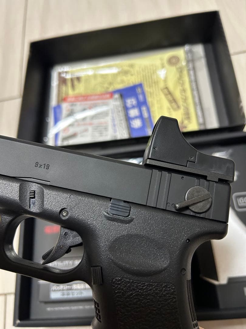 Glock 18C 電動ガン ブラック マルイ