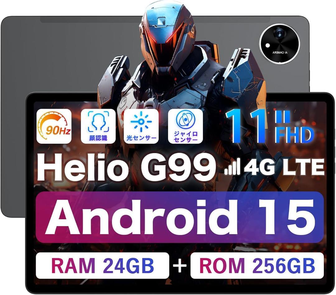 専用ケース付属！✨最新版11インチタブレット✨ AvidPad♡A90S-AI✨