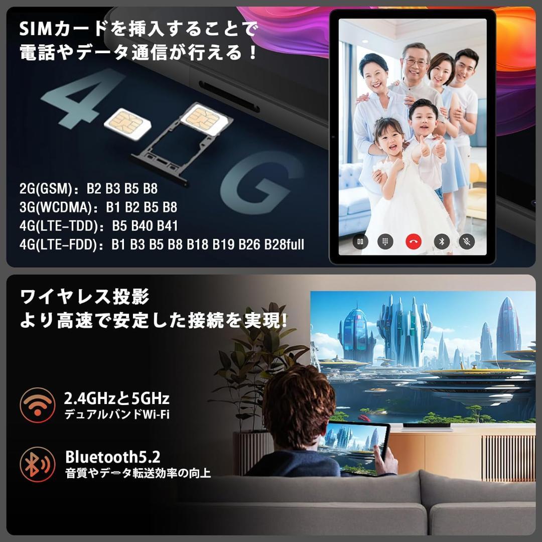 専用ケース付属！✨最新版11インチタブレット✨ AvidPad♡A90S-AI✨
