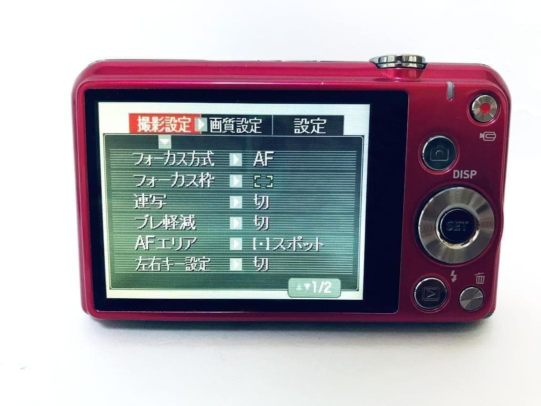 【お値下げ歓迎・美品】カシオ　CASIO EXILIM EX-ZS25 レッド