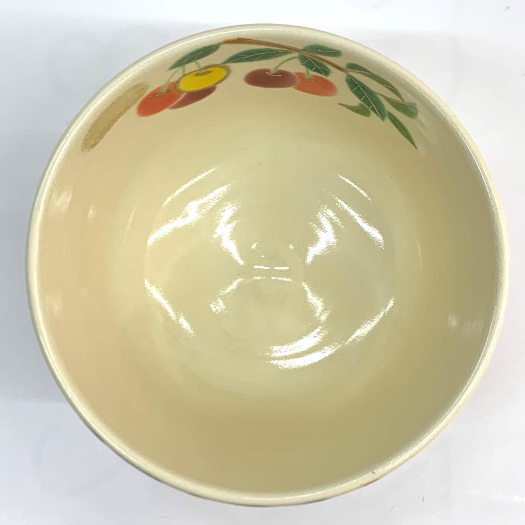【茶碗　仁清　さくらんぼ】加藤永真　紙箱