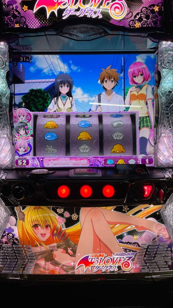 スマスロ　Lトラブルダークネス　ダークネスパネル