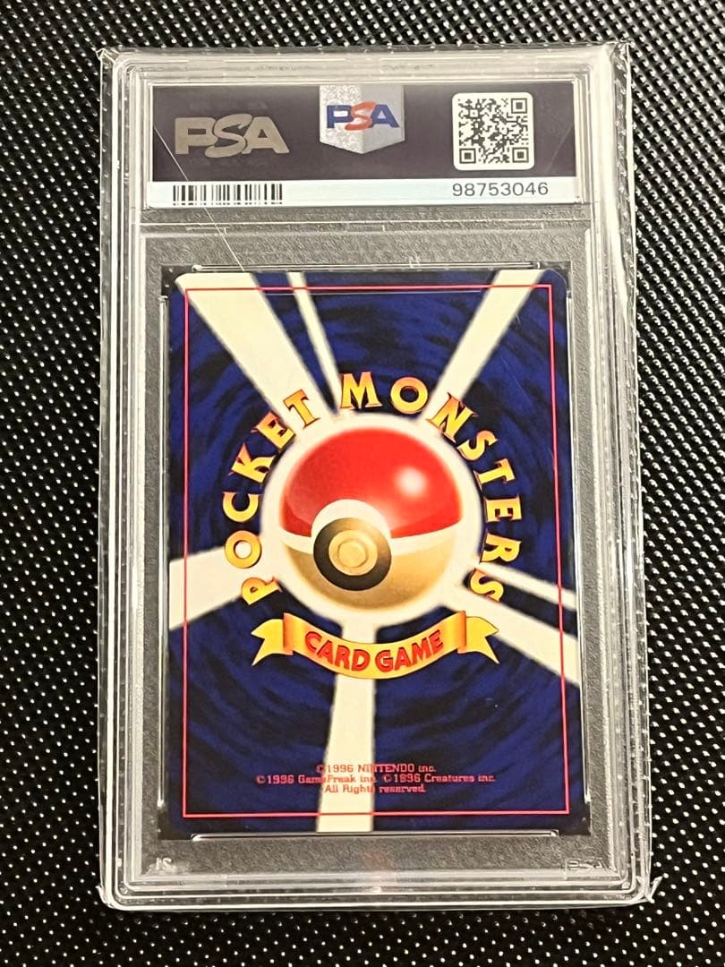 エーフィ　旧裏　PSA10 Neo