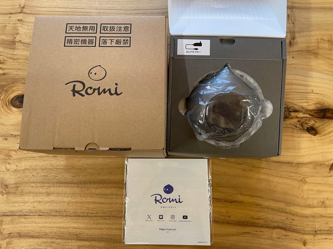 ★新品★ ROMI Lacatan ムーングレー ロミィ