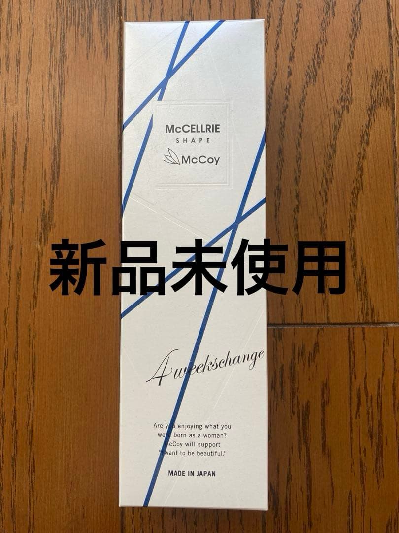 マクセリーシェイプ McCELLRIE SHAPE ボディクリーム 250g