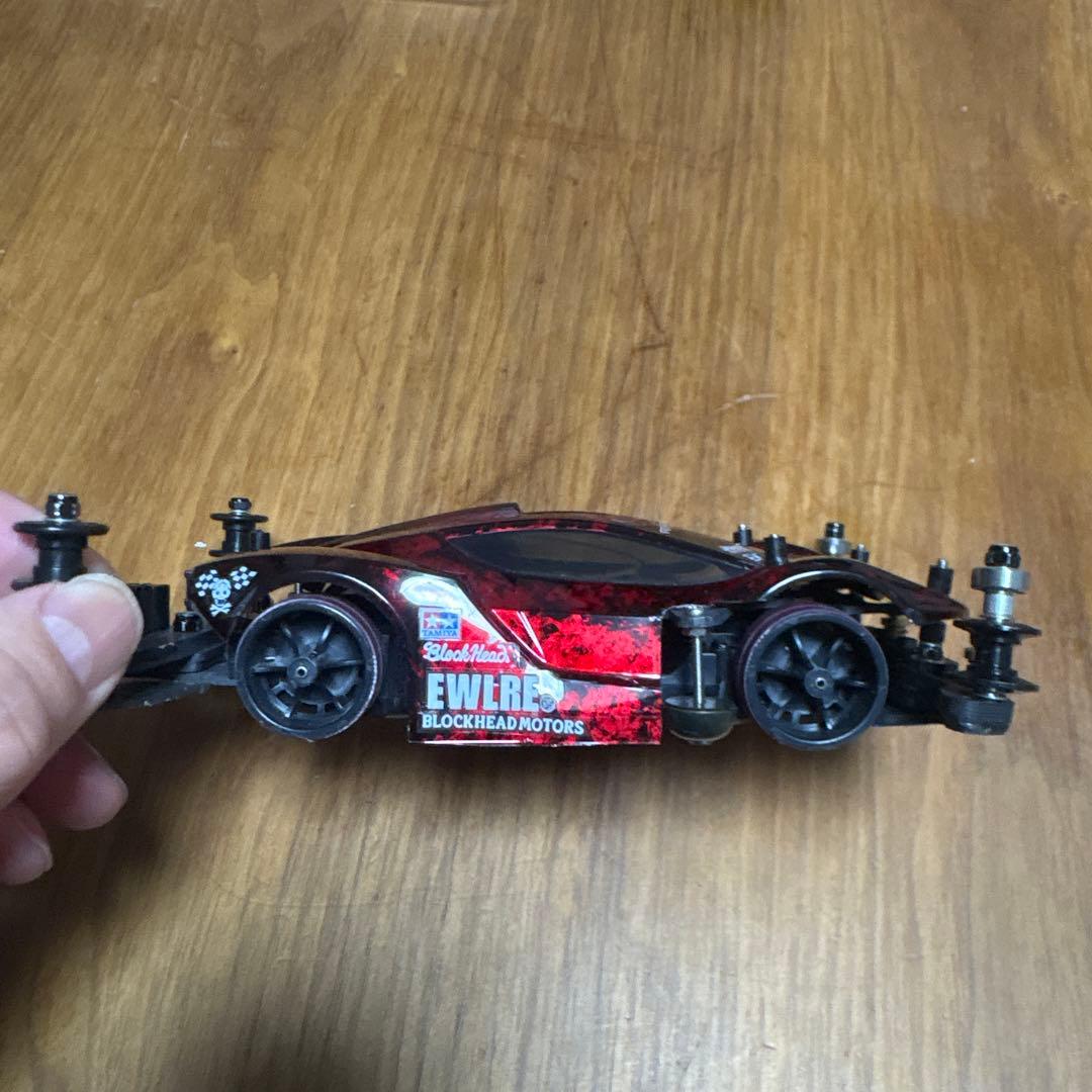 MAシャーシ　ミニ四駆 MS フェスタジョーヌ