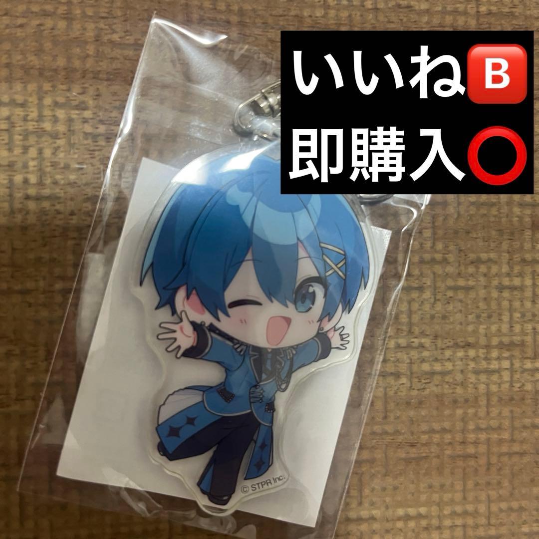 アクリルキーホルダー AMPTAKxCOLORS ちぐさくん