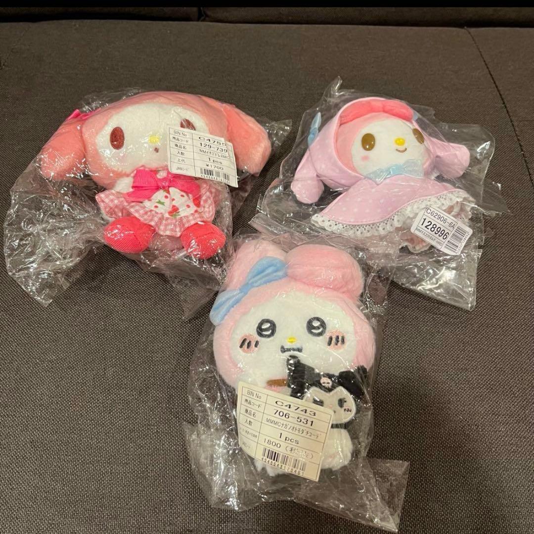 サンリオ　マイメロ　マイメロディ　ぬいぐるみ　ポーチ　グッズ　まとめ売り