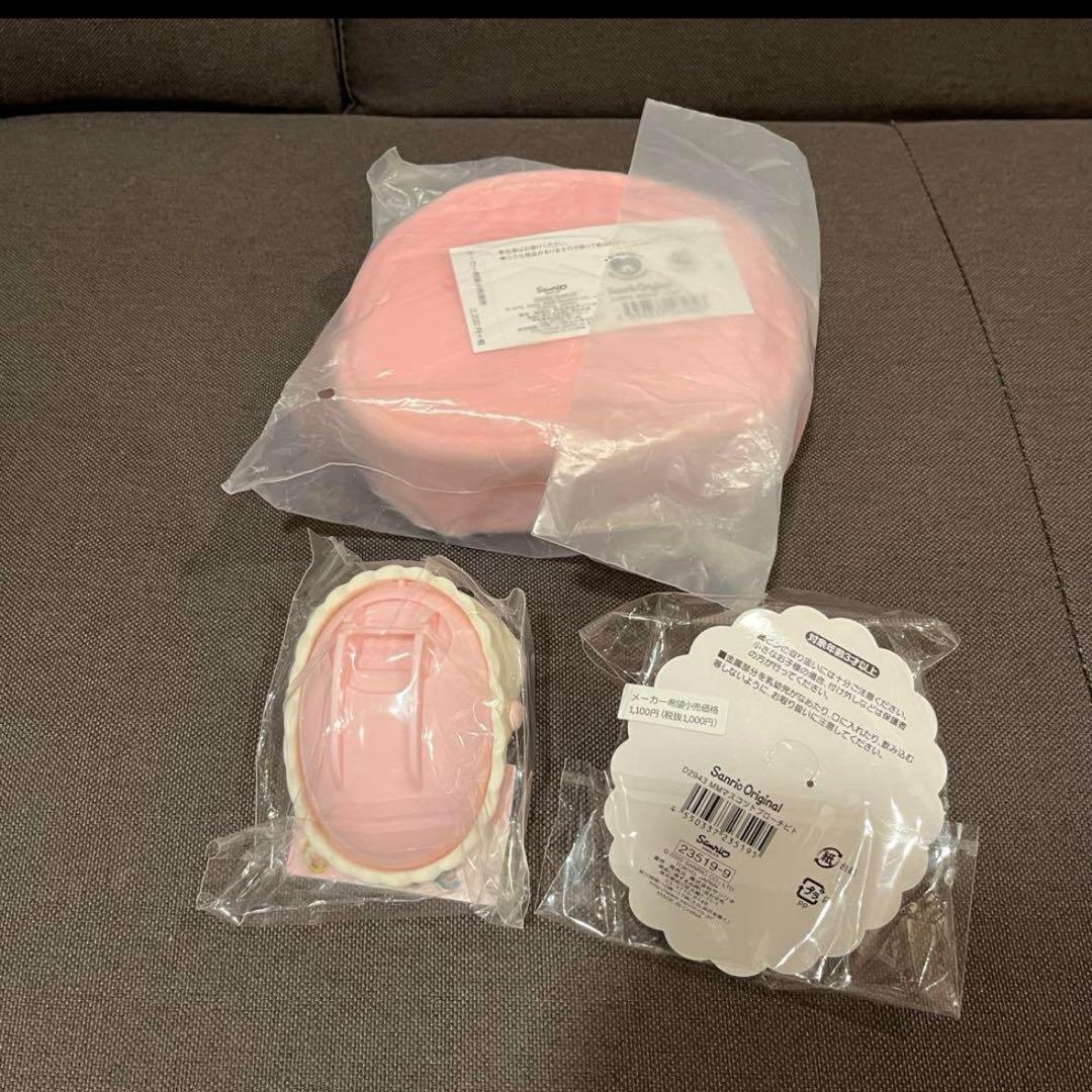 サンリオ　マイメロ　マイメロディ　ぬいぐるみ　ポーチ　グッズ　まとめ売り