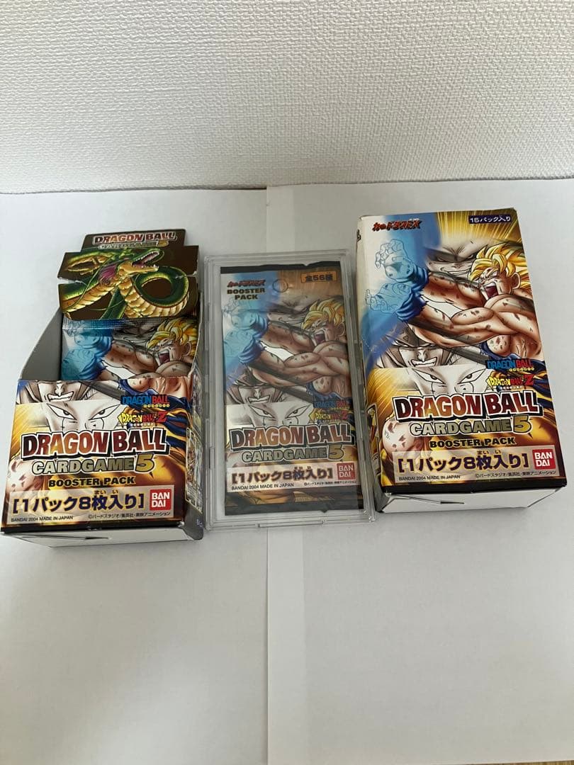 20年前のドラゴンボールカードゲーム1パック（BOXや箱やケースは付属しません）
