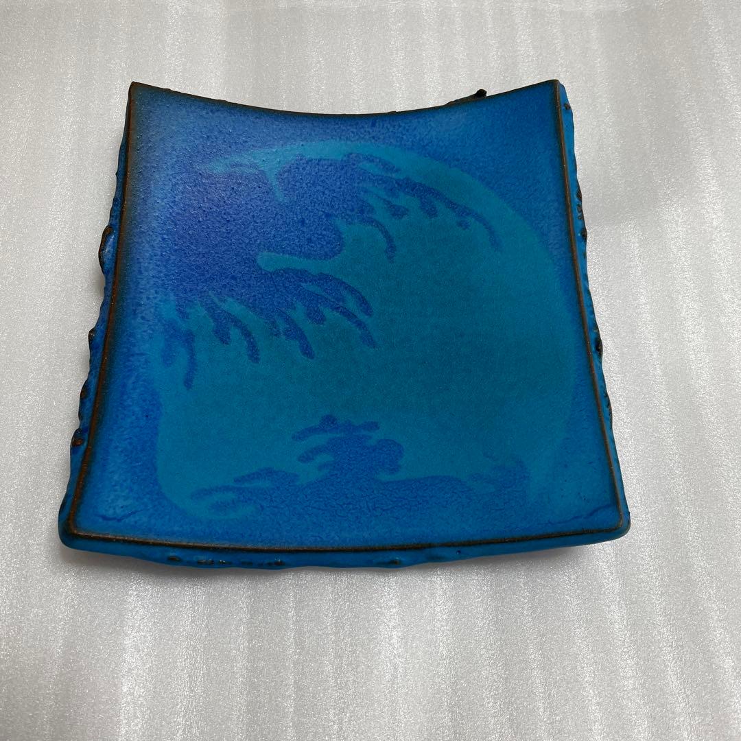 日本工芸会正会員 岩坂 直 作 角皿