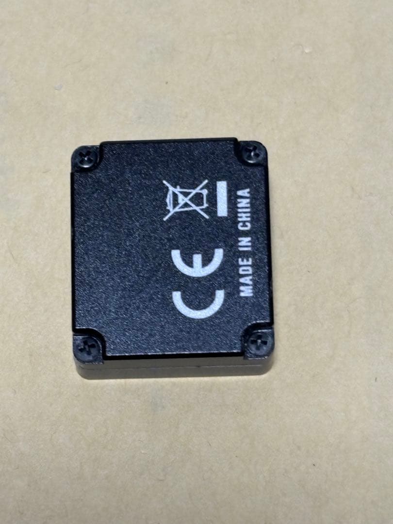 Futaba フタバ　GYD550 ジャイロ