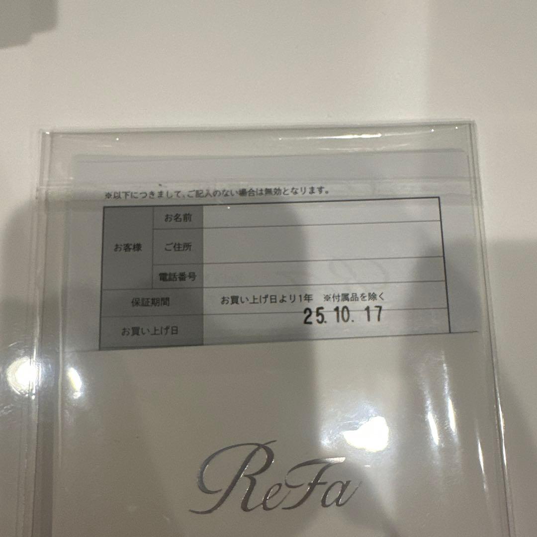 【未使用品】リファ ミストピア ReFa MISTPIA