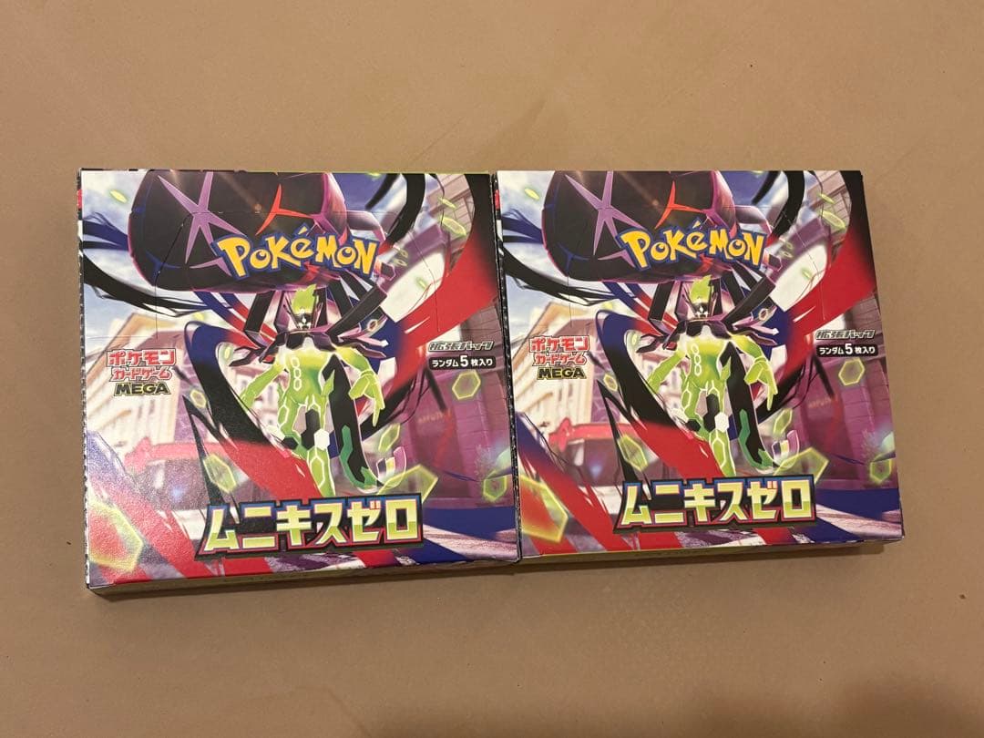 即購入可☆ポケモンカードゲーム ムニキスゼロ 2BOX セット　ポケカ