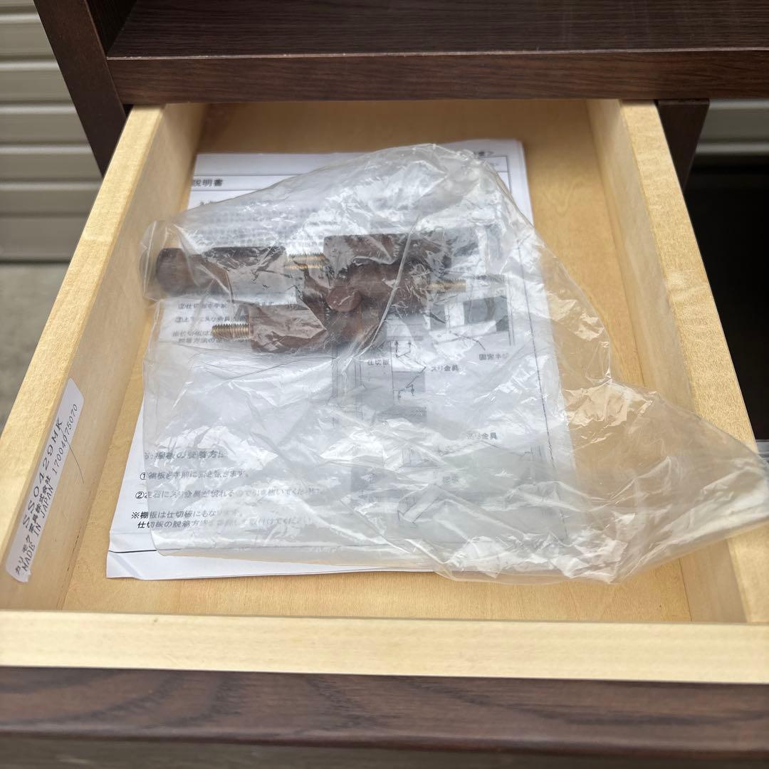 カリモク　ワゴン　飾り棚　オーク材　サイドボード　シェルフ　北欧