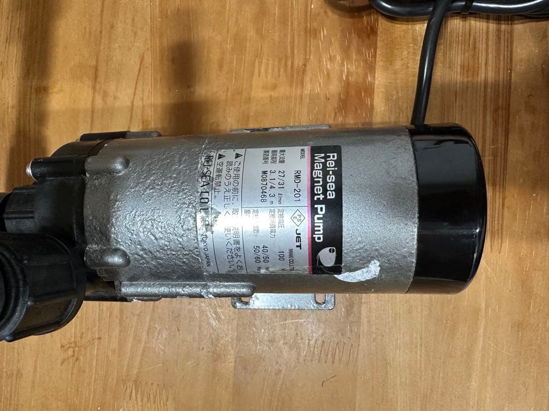 Rei-sea マグネットポンプ　RMD-201