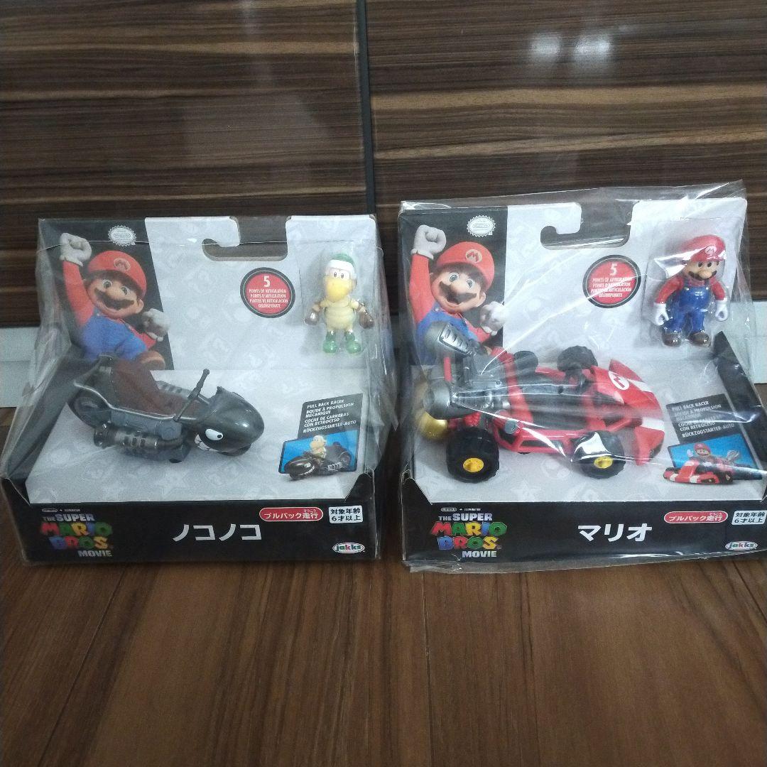 スーパーマリオ映画 フィギュア　17個セット