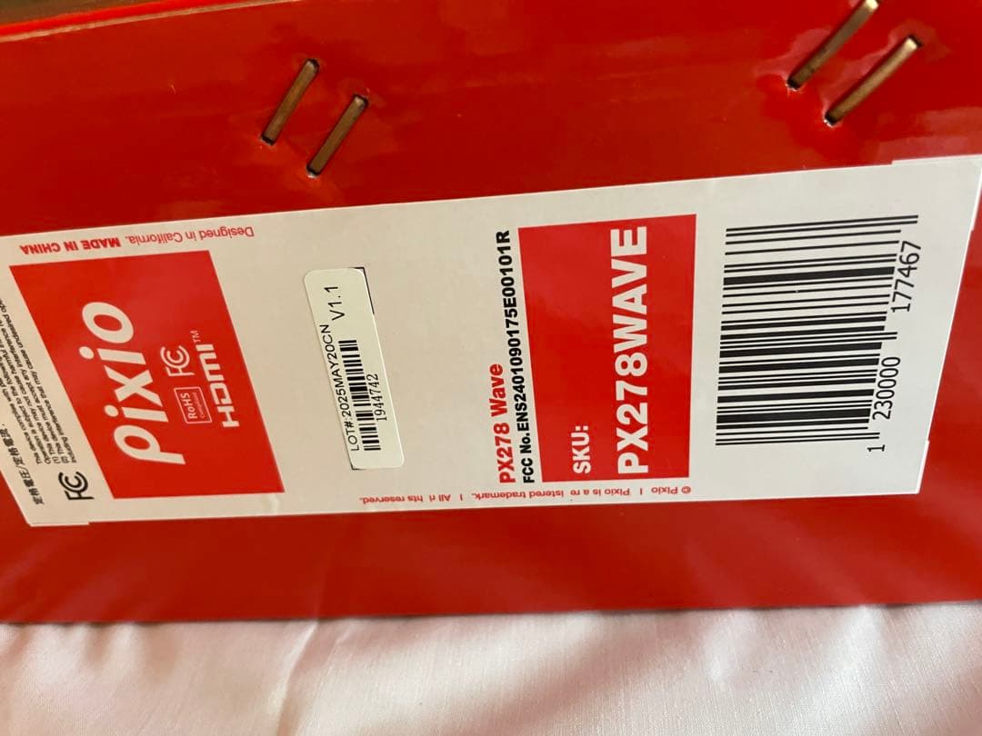 Pixio PX278WAVE 27インチディスプレイ