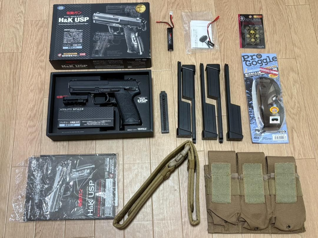 【フルセット】東京マルイ　電動ハンドガンUSP
