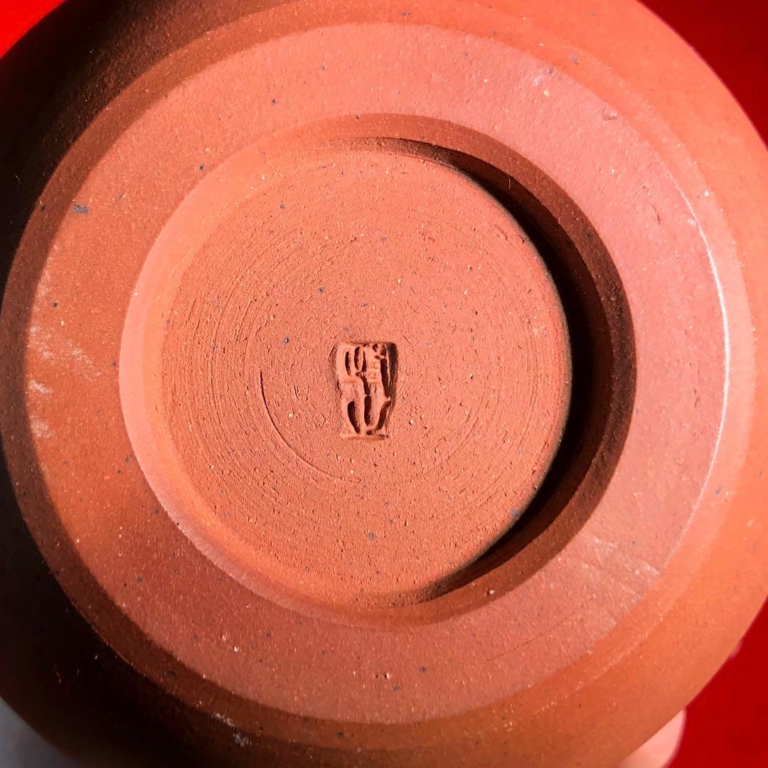 【茶道具】今井政之作　象嵌輪彩花瓶