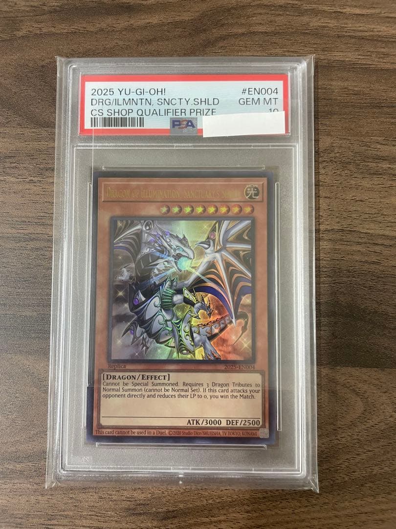 PSA10　Dragon of Illumination 日本選手権
