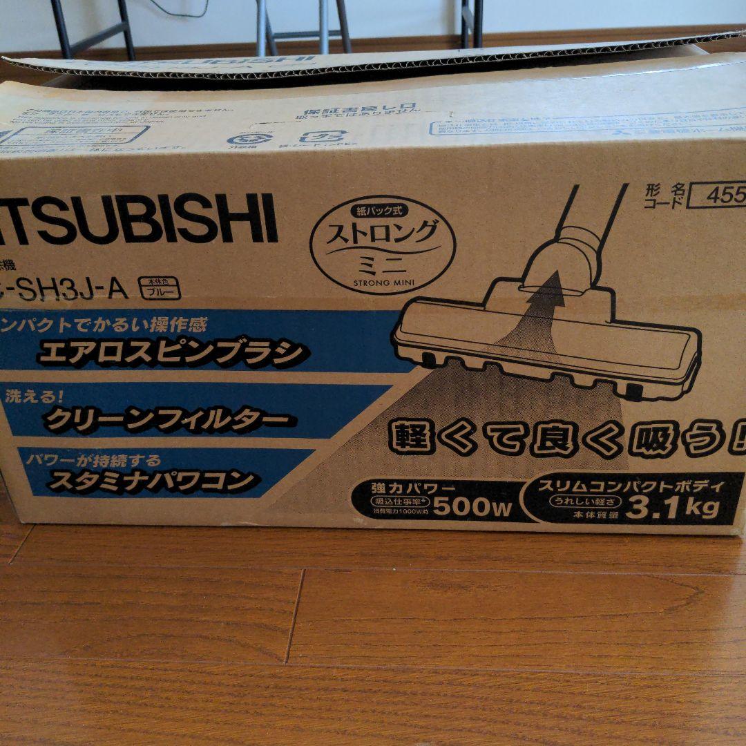 MITSUBISHI 掃除機 TC-SH3J-A