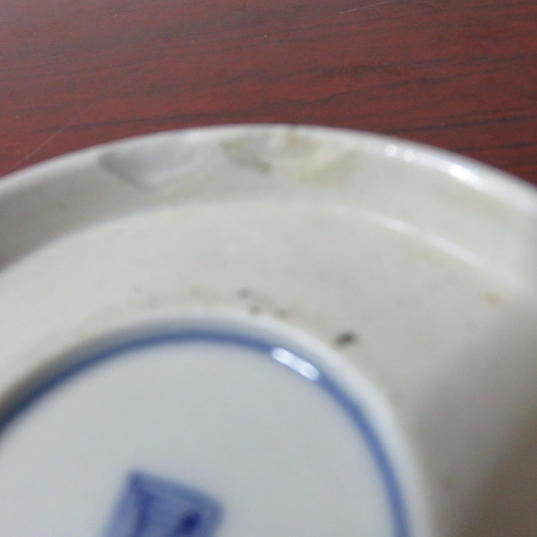 中皿 金彩 色絵付 3枚 歪み 窯傷 高台欠け 鳥文様 花文様 江戸